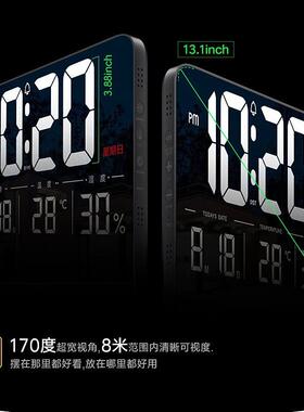 【WIFI版】13寸大屏LED镜面数字时钟桌面座钟卧室客厅挂钟闹钟