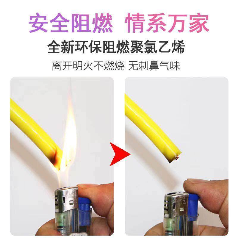 国标牛筋黄色电缆线电线家用软线护套二2芯1.5 2.5平方防水电源线,淘宝优惠券,粉丝福利购,淘宝优惠卷