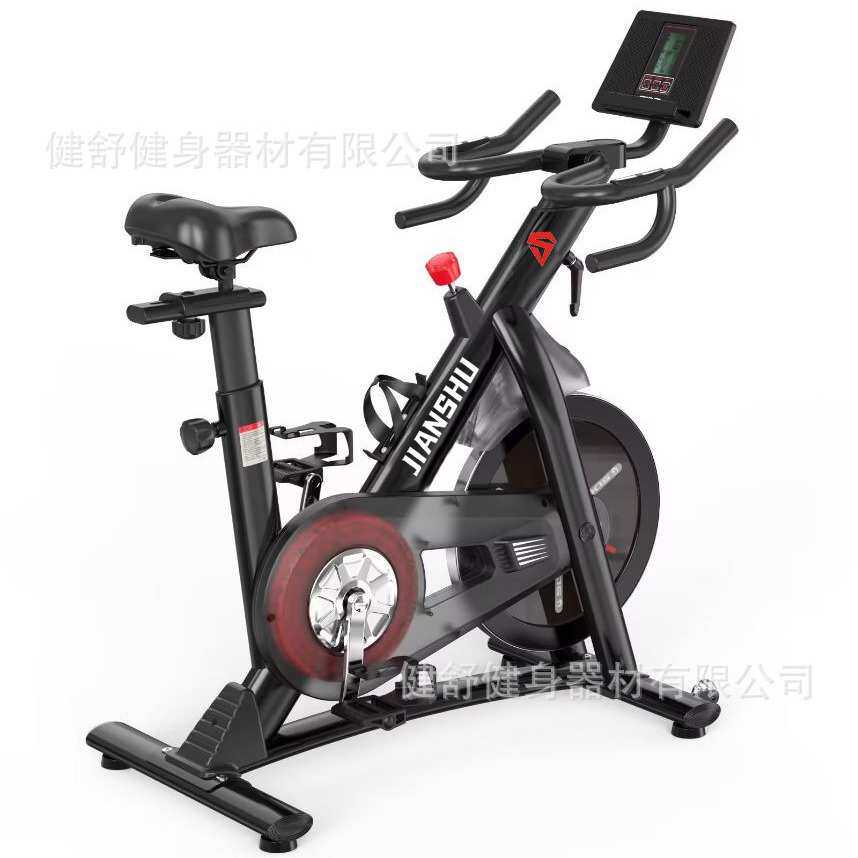 Household instrument bicycle vertical dynamic aerobic silent shuttle bicycle fitness equipment dynamic model commercial magnetic explosion