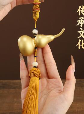 铜葫芦摆件纯黄铜开 口葫芦挂饰金色葫芦挂饰家居办公室家用装饰