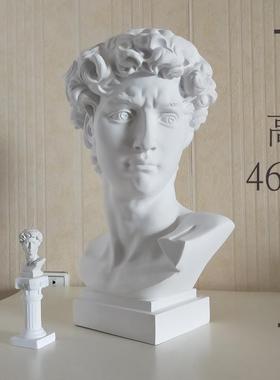 克莱茵蓝46cm高树脂仿石膏大卫头像美术雕像欧式酒店玄关桌面摆件