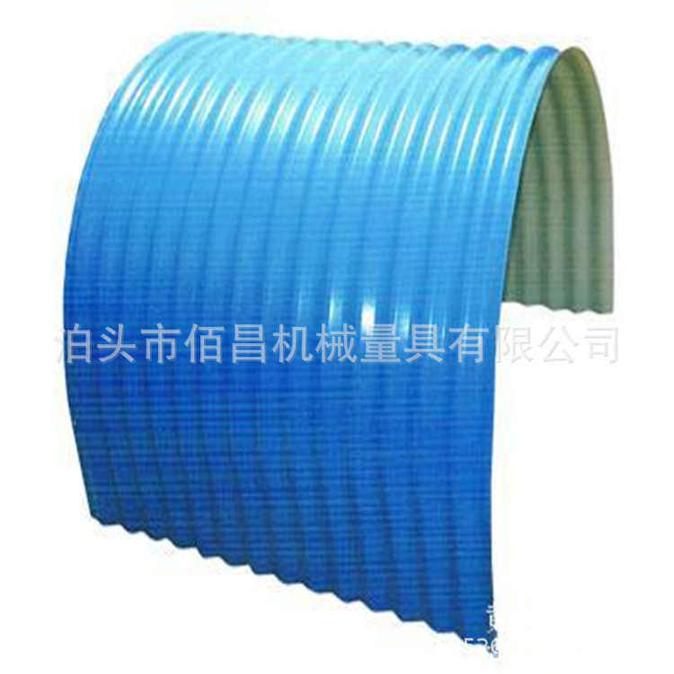 输送机防雨罩，防雨罩，彩钢防雨罩500mm现货供应,淘宝优惠券,粉丝福利购,淘宝优惠卷