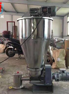 厂家定制小型双螺杆失重式喂料机 精密色母色粉全自动喂料机