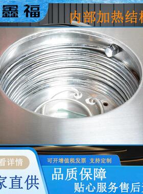 5L实验室低温恒温槽仪器磁力搅拌加热低温水槽低温恒温反应浴槽