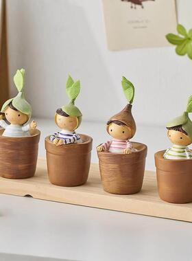 创意北欧风卧室儿童房治愈系摆件家居办公室桌面装饰摆设生日礼物