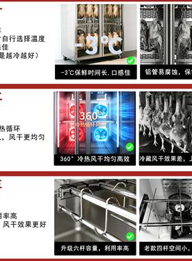 燃引力商用智能晾鸭柜乳鸽烧腊烘干机晾胚凉烤鸭风干柜风冷吹鸭柜