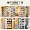 Household shelf hole board storage rack multi-layer floor-to-ceiling balcony storage rack adjustable angle steel storage layer