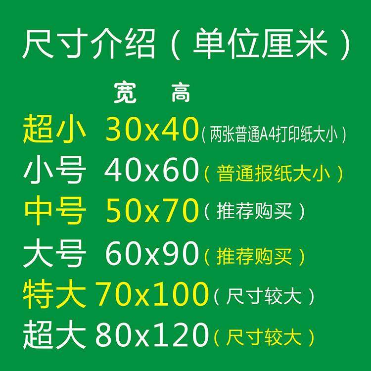 早餐店装饰画包子油条豆浆馒头蒸饺子云吞馄饨牛肉面广告海报贴纸,淘宝优惠券,粉丝福利购,淘宝优惠卷