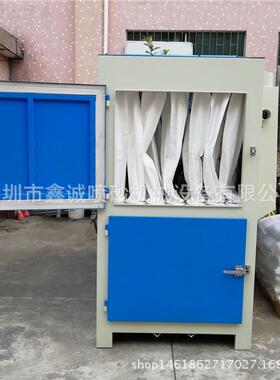 皮带输送式自动喷砂机鑫诚厂家非标定制多支枪自动喷砂机