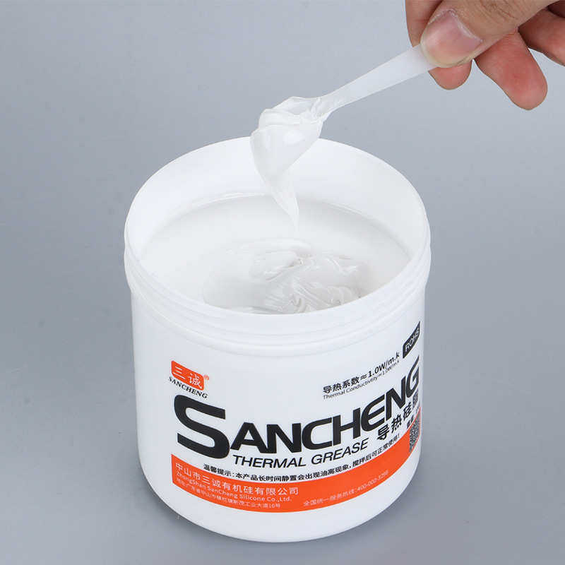 1.0系数白色导热硅脂电子元器件led灯具不固化罐装散热硅脂导热膏,淘宝优惠券,粉丝福利购,淘宝优惠卷