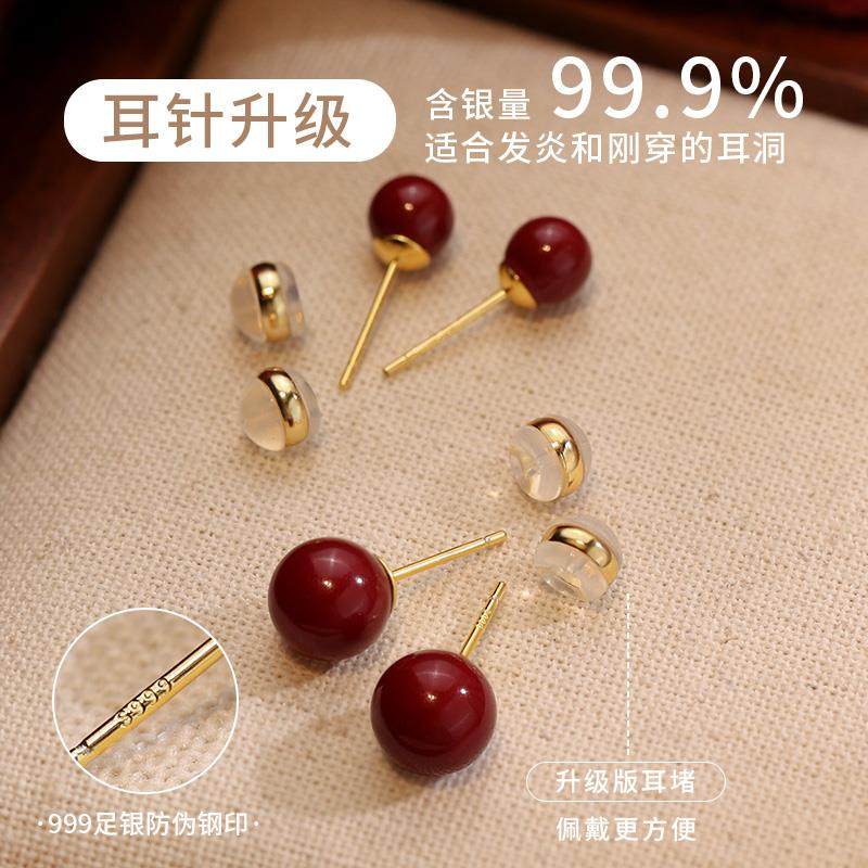 999纯银天然朱砂耳钉女新年本命年红色2025蛇年耳环过年礼物耳饰