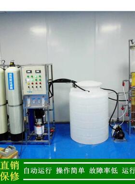 【价直销纯水机产】厂家工业超纯水XLJ-1P-R设生备去离子超纯厂水