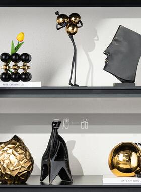 轻奢风客厅电视柜酒柜黑金摆件高级感酒店样板间壁柜艺术软装饰品