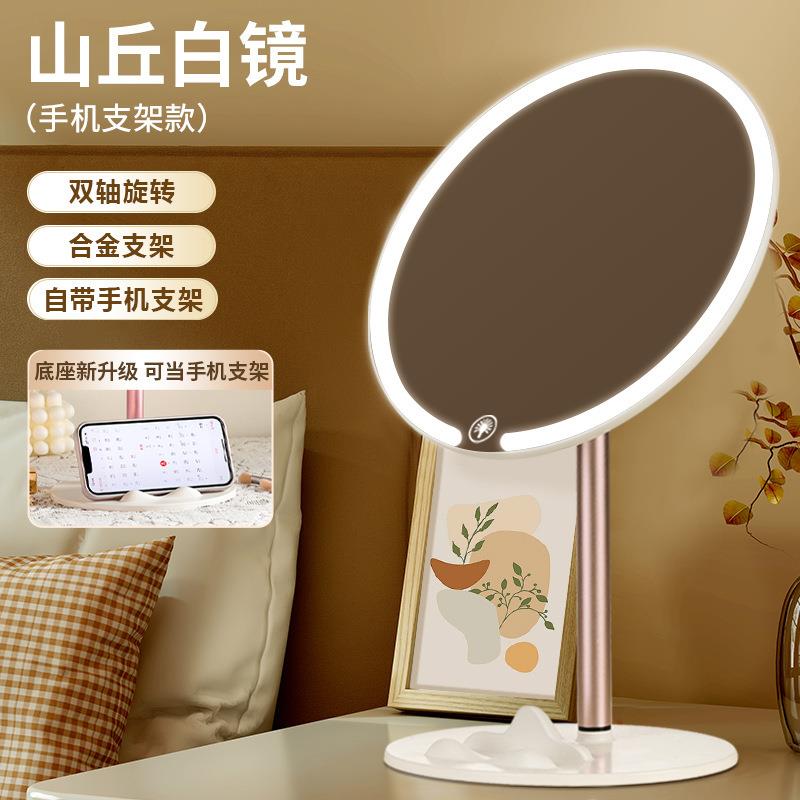 图5