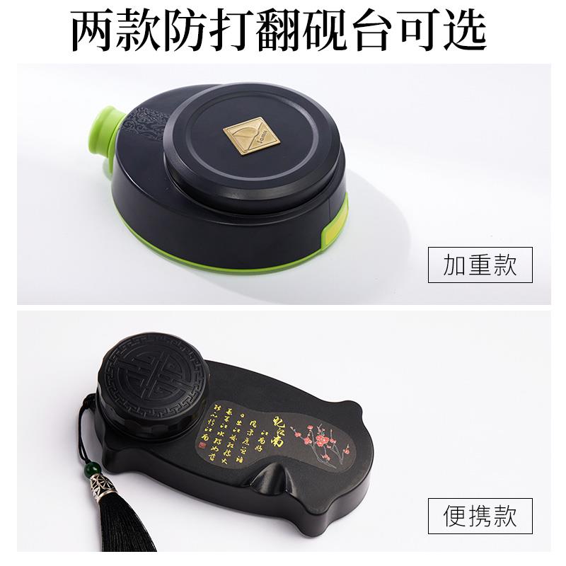 高档防翻砚台墨盒带盖便携带防漏学生书法用墨水墨汁容器保湿墨盘 - 图1