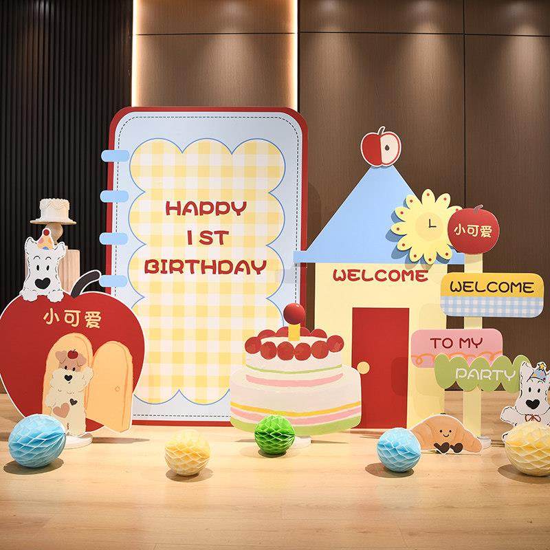 tagi风生日布置多巴胺儿童宝宝一周岁生日派对气球装饰kt板小红书,淘宝优惠券,粉丝福利购,淘宝优惠卷