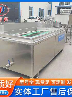 鸭脖鸡爪卤味煮锅创业小龙虾锅大型不锈钢自动搅拌海参蒸煮设备