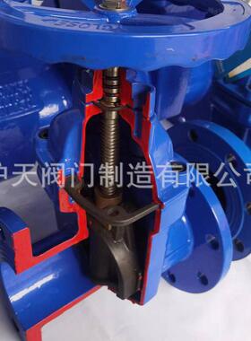 沪天暗杆闸阀Z45X-10Q大口径铸铁法兰闸阀弹性座封暗杆闸阀源头