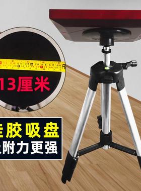 激光罗盘专用三脚架三角架支架无磁便携式全铝支撑架水平仪罗经杖