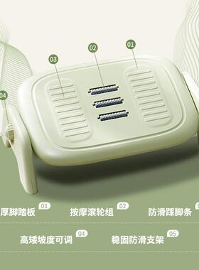 办公室踩脚凳工位桌下脚踏板防翘二郎腿神器沙发搁脚蹬凳防晒面纱