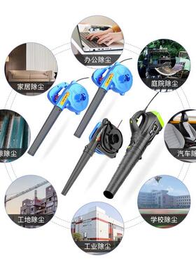 鼓风机220v强力吹灰机电脑清灰小型家用吹风机大功率吹尘器工业用