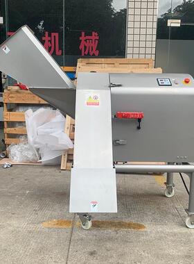 304不锈钢冻肉切丁机大型鸡肉冻肉鲜肉切丁切粒机大产量肉丁机