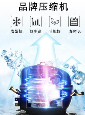 博科尼BKN-S58软商用软冰淇淋机台式圣代蛋筒冻酸奶冰激凌机