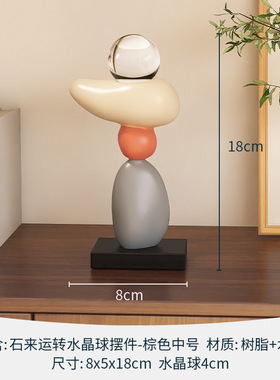 电视柜办公室玄关柜装饰摆件