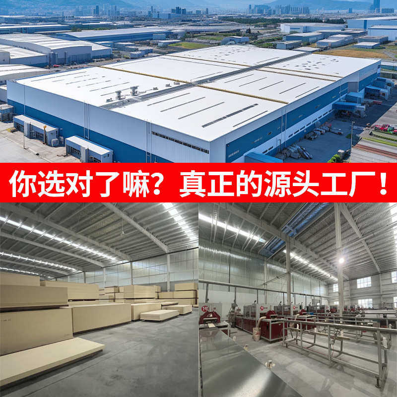 工厂速发竹炭木金属碳晶木饰面拉丝饰面板免漆竹木纤维装饰护墙板,淘宝优惠券,粉丝福利购,淘宝优惠卷