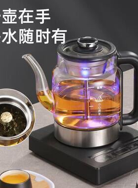 1.5升大容量全自动上水壶恒温烧水壶蒸茶 煮茶泡茶家用快烧养生壶