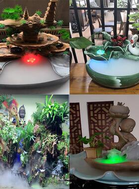 加湿器雾化器喷雾器流水喷泉工艺品客厅摆设假山鱼缸盆景风水轮