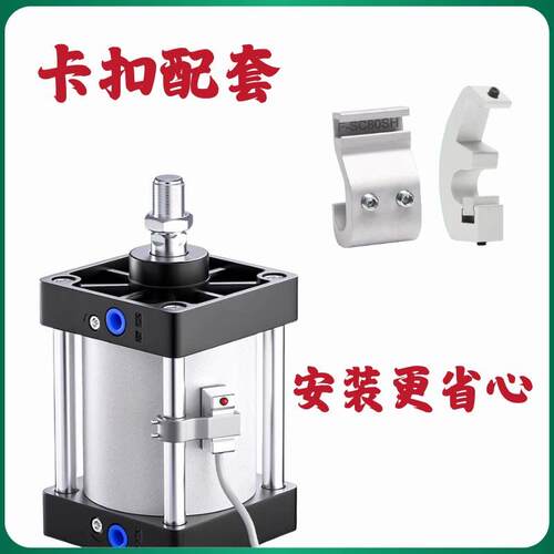 亚德客型磁性开关电子CS1-F/CS1--U/CS1-J/CS1-G/CS1-S气缸传感器 - 图0