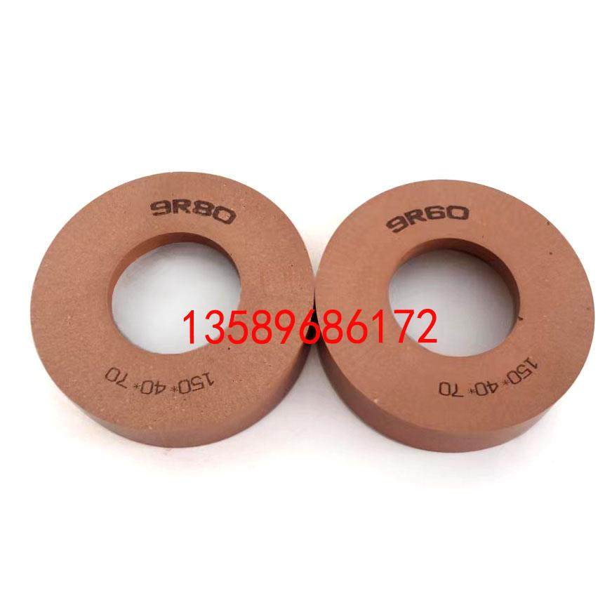 玻璃抛光轮水松轮10s抛光轮玻璃直边磨边机底边倒角轮9R抛光轮150,淘宝优惠券,粉丝福利购,淘宝优惠卷