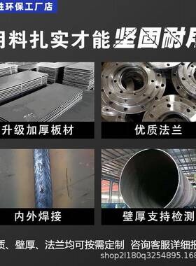 工厂供应分气缸卧式蒸汽锅炉分气包地暖分集水器中低压力储罐