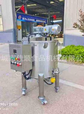 全自动带搅拌控温精准50L巧克力保温缸融化炉融化定温恒温