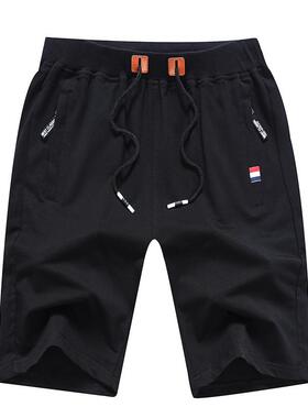Men's Summer 3-Pack Casual Shorts - Drawstring Waistband