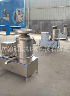不锈钢敲蛋机供应鲜鸡蛋蛋液采集设备推荐离心式全蛋液打蛋机