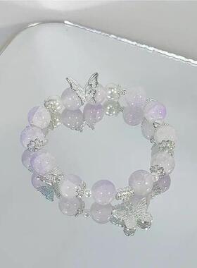 冰透感紫蝴蝶流苏手炼小众设计高颜值仙女风手工串珠手饰品女爆款