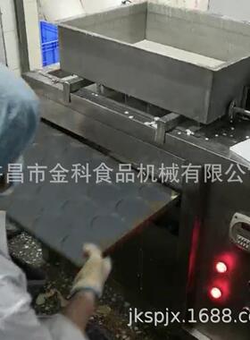 芝麻饼机薄饼不锈钢下料均匀精度高