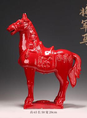 唐三彩国礼陶瓷大马摆件家居玄关饰品客厅风水招财洛阳博物馆文创