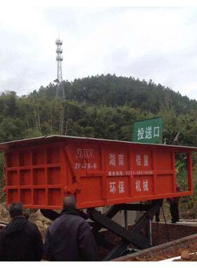 垃圾中转站厂家现货自动升降式垃圾压缩站地埋式垃圾站