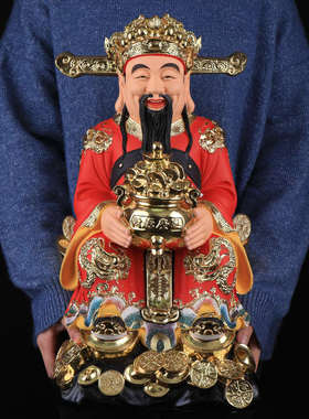 财神爷像摆件供店铺财神招财办公室家用客厅神像请文比干菩萨佛像