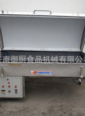 厂家直供锅贴烤馍机商用生煎包机全自动锅贴烤馍一体机