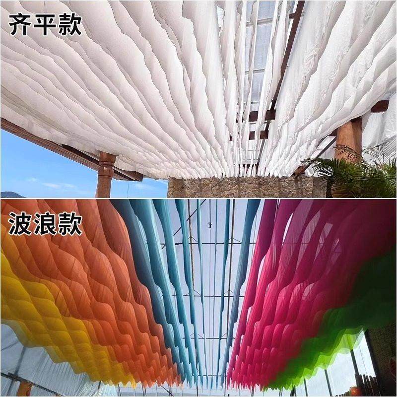 吊顶纱幔风动网红纱幔餐厅民宿装饰酒店户外景区纱幔海边风动纱幔,淘宝优惠券,粉丝福利购,淘宝优惠卷
