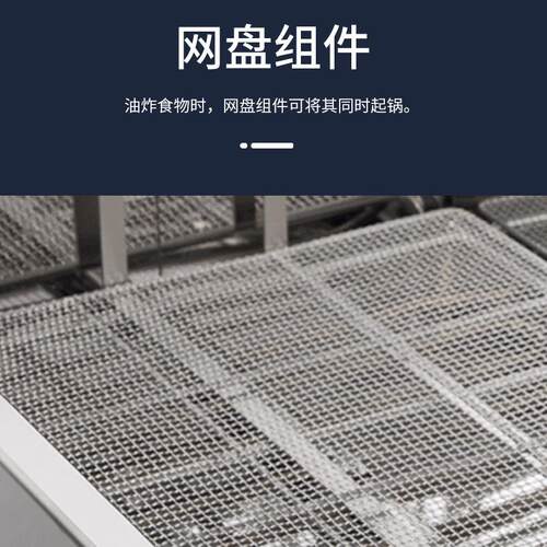 电油炸机FR40油条甜甜圈薯条鸡腿油炸机厨房油炸设备 - 图2