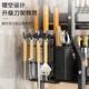 304 stainless steel kitchen storage rack, dish, dish, storage rack, multi-functional household dishes, chopsticks, cupboard drain rack