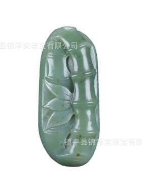 竹子竹节批发厂家直销款报平安和田玉天然玉石男女花籽青件竹手把