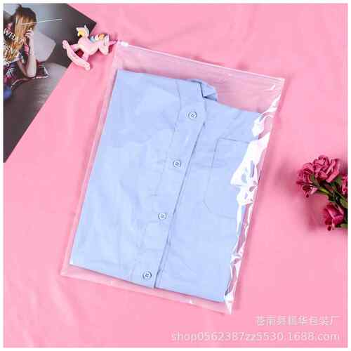 厂家透明服装拉链袋pe透明自封袋收纳服装警示语塑料袋 - 图0
