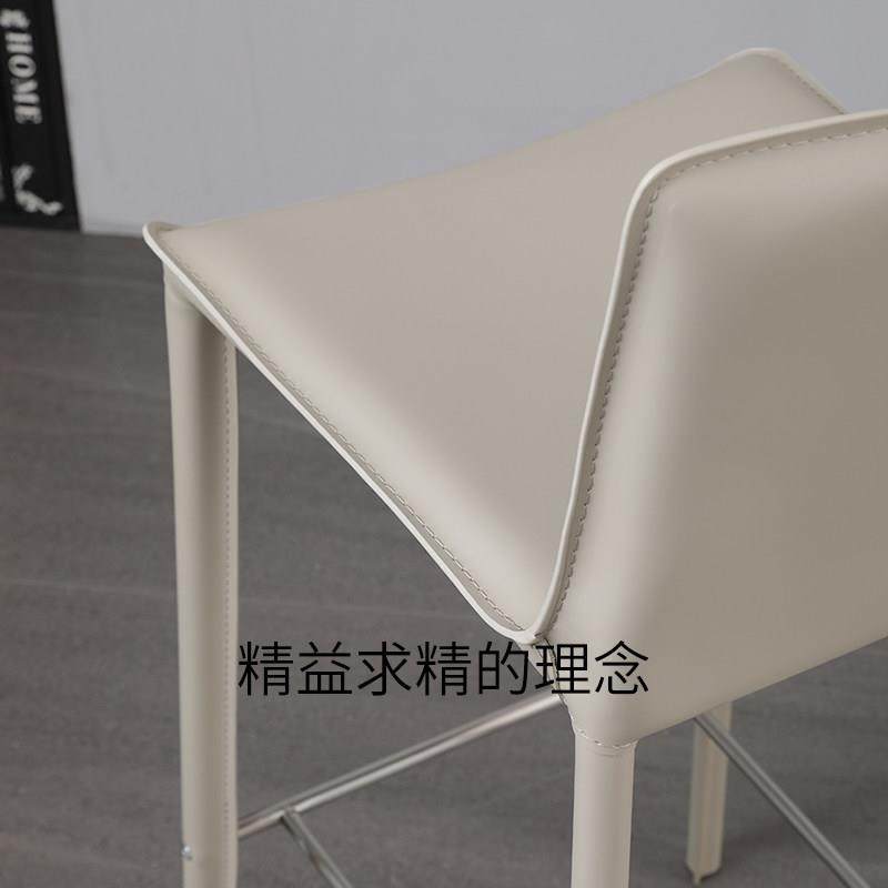 极简马鞍皮吧椅设计师展厅前台酒店高脚凳吧凳家用岛台椅子吧台椅,淘宝优惠券,粉丝福利购,淘宝优惠卷
