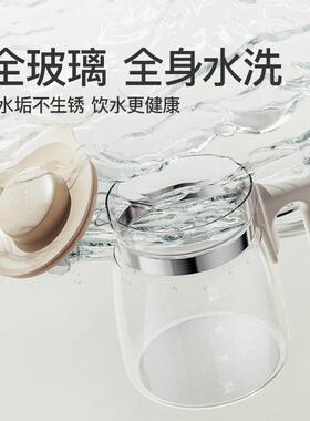 skuld时蔻全玻璃恒温热水壶婴儿专用家用烧水壶泡奶机温奶调乳器